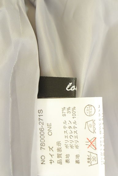OSMOSIS（オズモーシス）スカート買取実績のブランドタグ画像