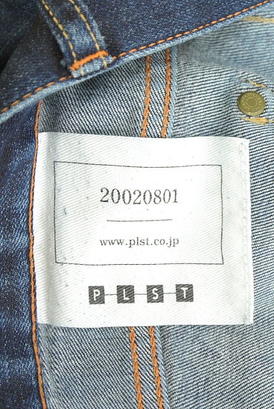 PLST（プラステ）の古着「ダメージ加工スキニーデニムパンツ（デニムパンツ）」大画像６へ