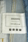 PLST（プラステ）の古着「商品番号：PR10330558」-6