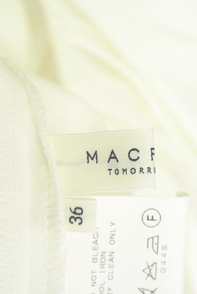 TOMORROWLAND（トゥモローランド）の古着「MACPHEE 膝上丈ボリュームフレアスカート（スカート）」大画像６へ