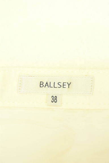 TOMORROWLAND（トゥモローランド）の古着「BALLSEY 膝丈ウールサーキュラースカート（スカート）」大画像６へ