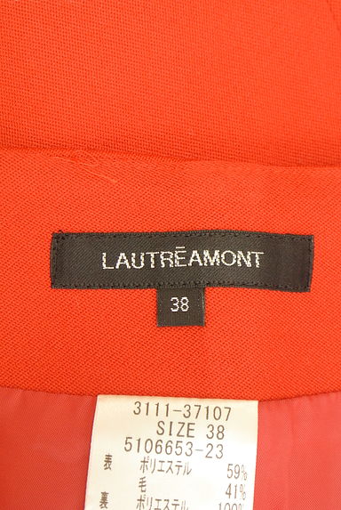 LAUTREAMONT（ロートレアモン）の古着「膝丈タイトスカート（スカート）」大画像６へ