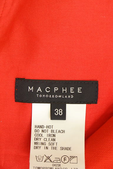 TOMORROWLAND（トゥモローランド）の古着「MACPHEE コーデュロイミニスカート（スカート）」大画像６へ