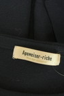 Apuweiser riche（アプワイザーリッシェ）の古着「商品番号：PR10330569」-6