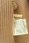 Apuweiser riche（アプワイザーリッシェ）の古着「商品番号：PR10330570」-6