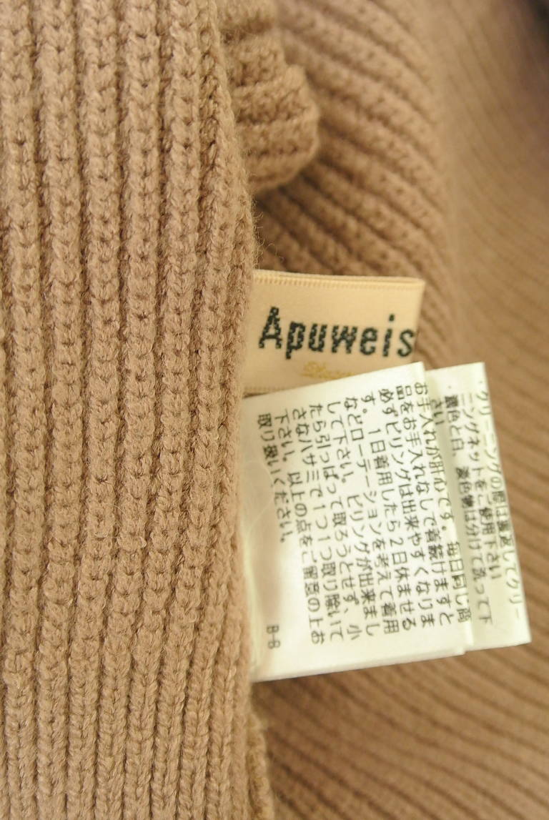 Apuweiser riche（アプワイザーリッシェ）の古着「商品番号：PR10330570」-大画像6