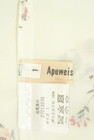 Apuweiser riche（アプワイザーリッシェ）の古着「商品番号：PR10330571」-6