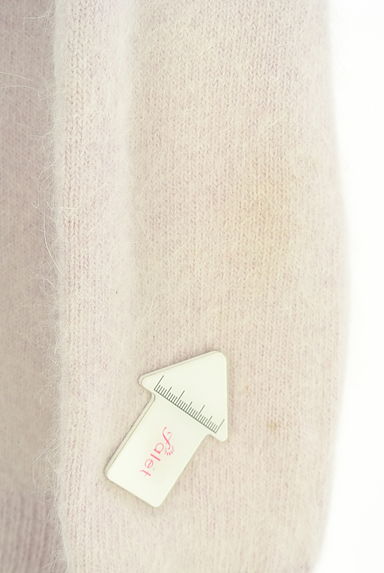 Apuweiser riche（アプワイザーリッシェ）の古着「アンゴラ混Vネックニット（ニット）」大画像５へ