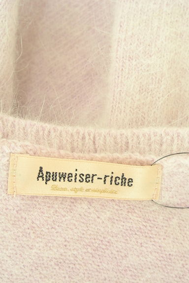 Apuweiser riche（アプワイザーリッシェ）の古着「アンゴラ混Vネックニット（ニット）」大画像６へ