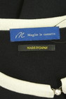 Maglie le cassetto（マーリエ ル カセット）の古着「商品番号：PR10330578」-6