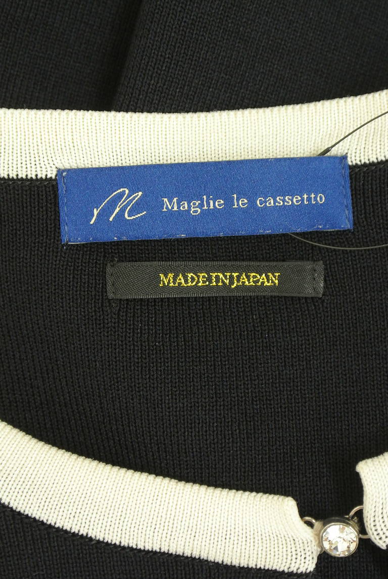 Maglie le cassetto（マーリエ ル カセット）の古着「商品番号：PR10330578」-大画像6