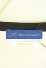 Maglie le cassetto（マーリエ ル カセット）の古着「商品番号：PR10330579」-6