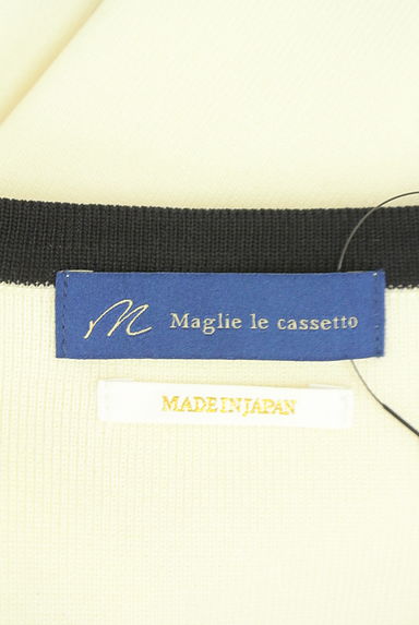 Maglie le cassetto（マーリエ ル カセット）の古着「M Maglie le cassetto ワンホックニットカーデ（カーディガン・ボレロ）」大画像６へ