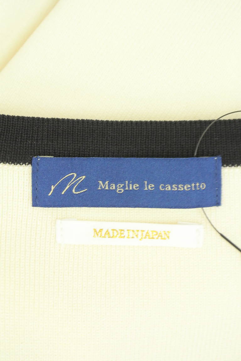 Maglie le cassetto（マーリエ ル カセット）の古着「商品番号：PR10330579」-大画像6