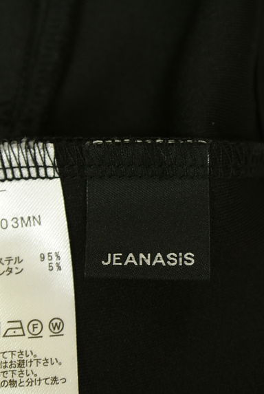 JEANASiS（ジーナシス）の古着「センターシームジャージショートパンツ（ショートパンツ・ハーフパンツ）」大画像６へ
