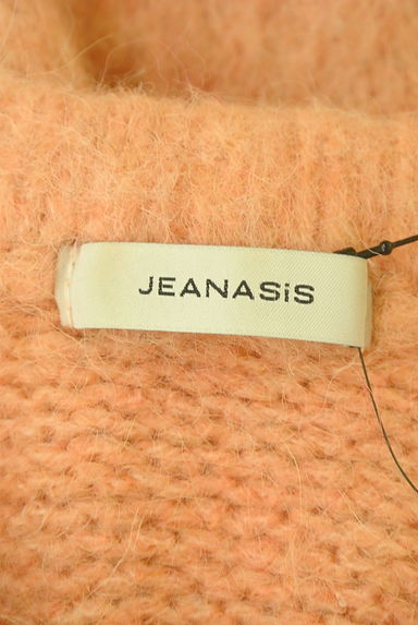 JEANASiS（ジーナシス）の古着「オーバーサイズふんわりニットカーディガン（カーディガン・ボレロ）」大画像６へ