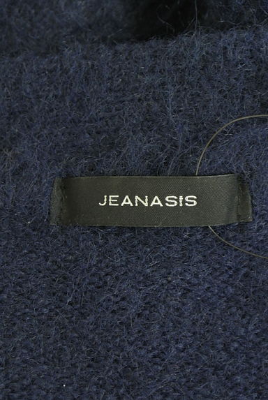 JEANASiS（ジーナシス）の古着「ミドル丈シャギーニットカーディガン（カーディガン・ボレロ）」大画像６へ