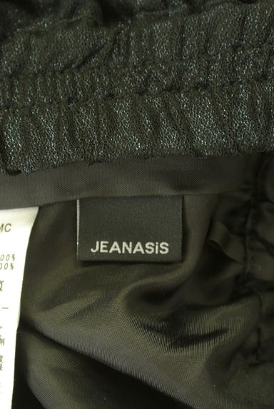 JEANASiS（ジーナシス）スカート買取実績のブランドタグ画像