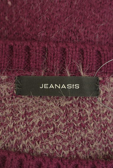 JEANASiS（ジーナシス）の古着「オーバーサイズロゴニット（セーター）」大画像６へ