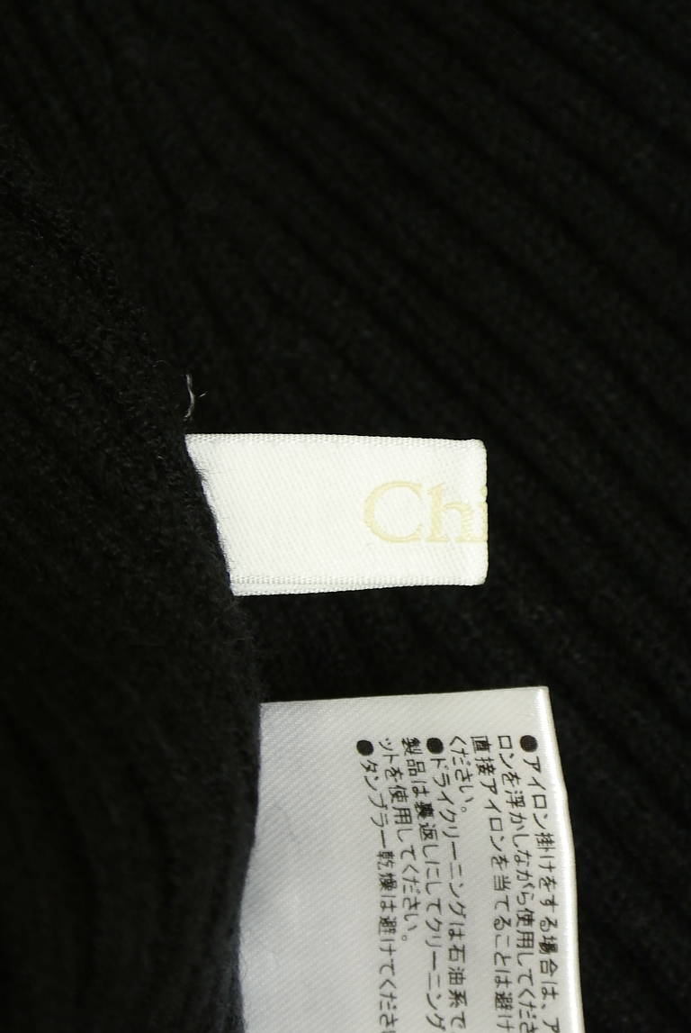 Chico（チコ）の古着「商品番号：PR10330604」-大画像6