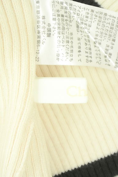 Chico（チコ）の古着「パワーショルダーリブニット（ニット）」大画像６へ