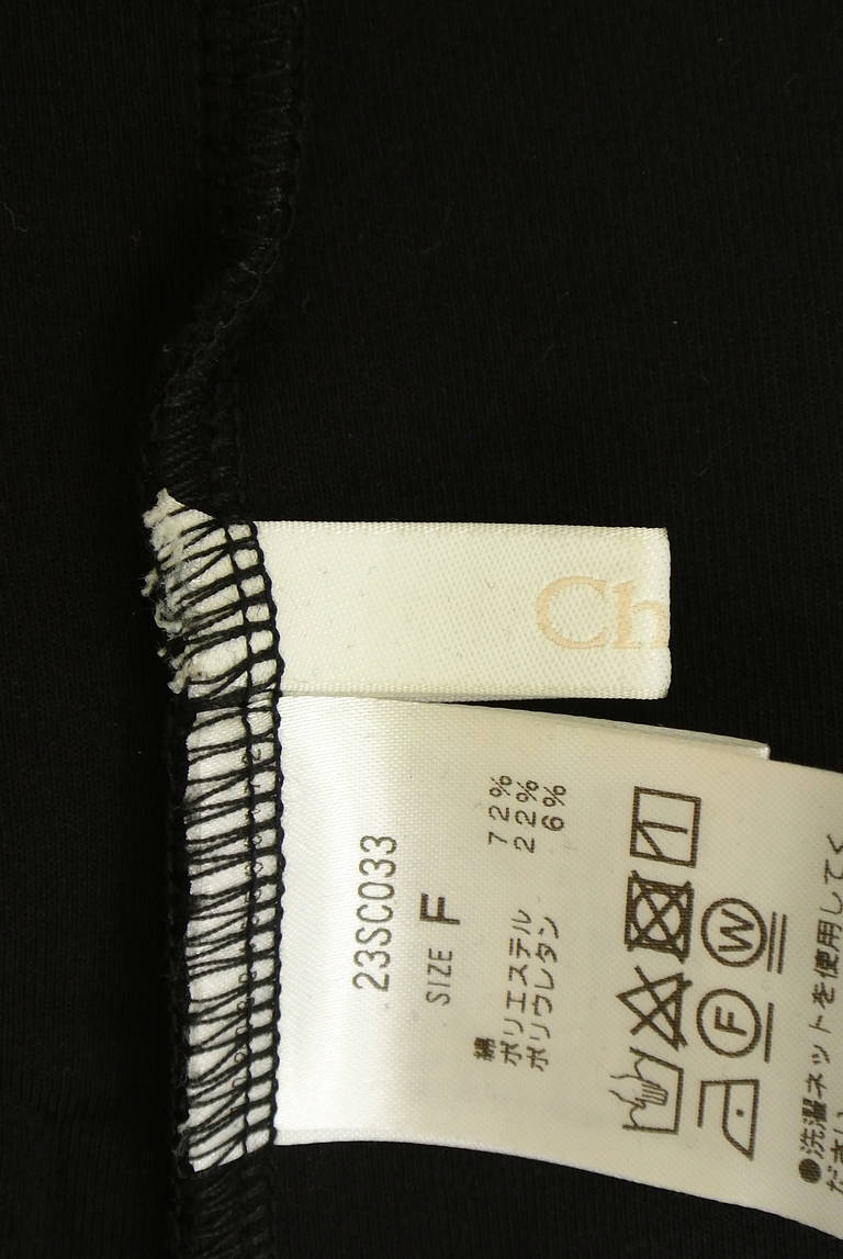 Chico（チコ）の古着「商品番号：PR10330611」-大画像6