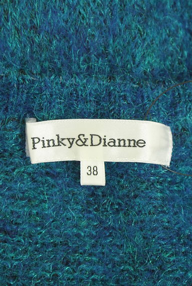 Pinky＆Dianne（ピンキー＆ダイアン）の古着「光沢メランジニット（ニット）」大画像６へ