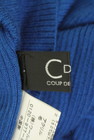 COUP DE CHANCE（クードシャンス）の古着「商品番号：PR10330621」-6