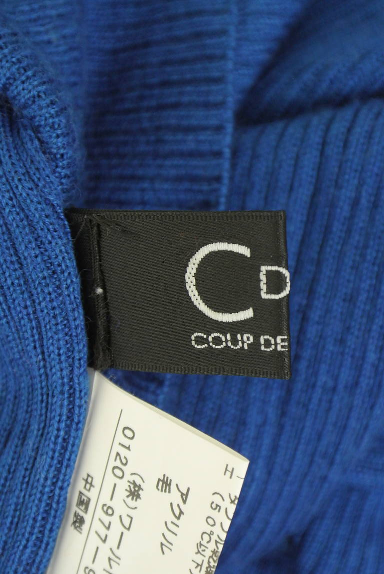 COUP DE CHANCE（クードシャンス）の古着「商品番号：PR10330621」-大画像6