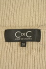 COUP DE CHANCE（クードシャンス）の古着「商品番号：PR10330622」-6