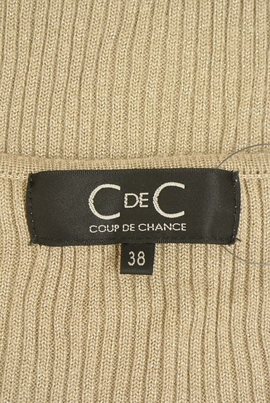 COUP DE CHANCE（クードシャンス）の古着「ストレッチラメリブニット（ニット）」大画像６へ