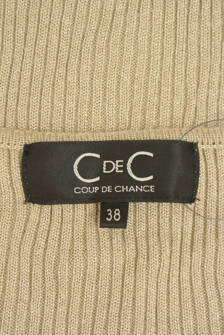 COUP DE CHANCE（クードシャンス）の古着「商品番号：PR10330622」-大画像6