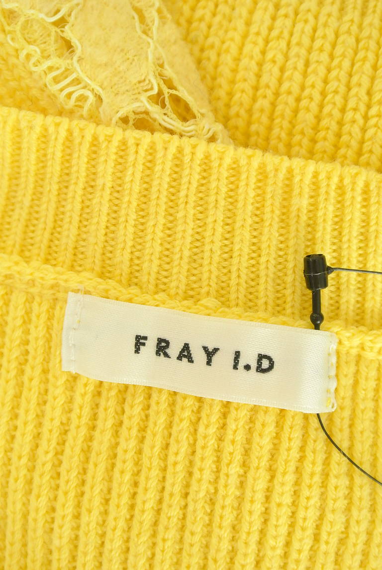 FRAY I.D（フレイアイディー）の古着「商品番号：PR10330624」-大画像6