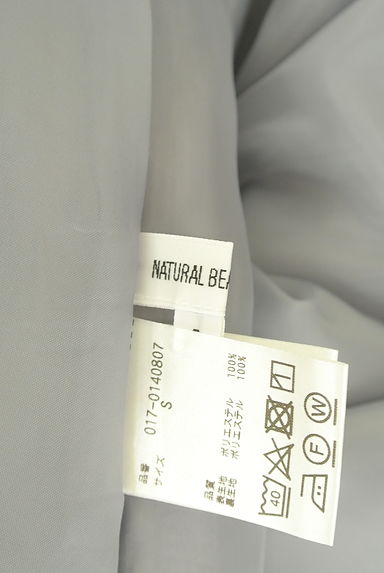 NATURAL BEAUTY BASIC（ナチュラルビューティベーシック）ワンピース買取実績のブランドタグ画像