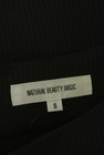 NATURAL BEAUTY BASIC（ナチュラルビューティベーシック）の古着「商品番号：PR10330629」-6