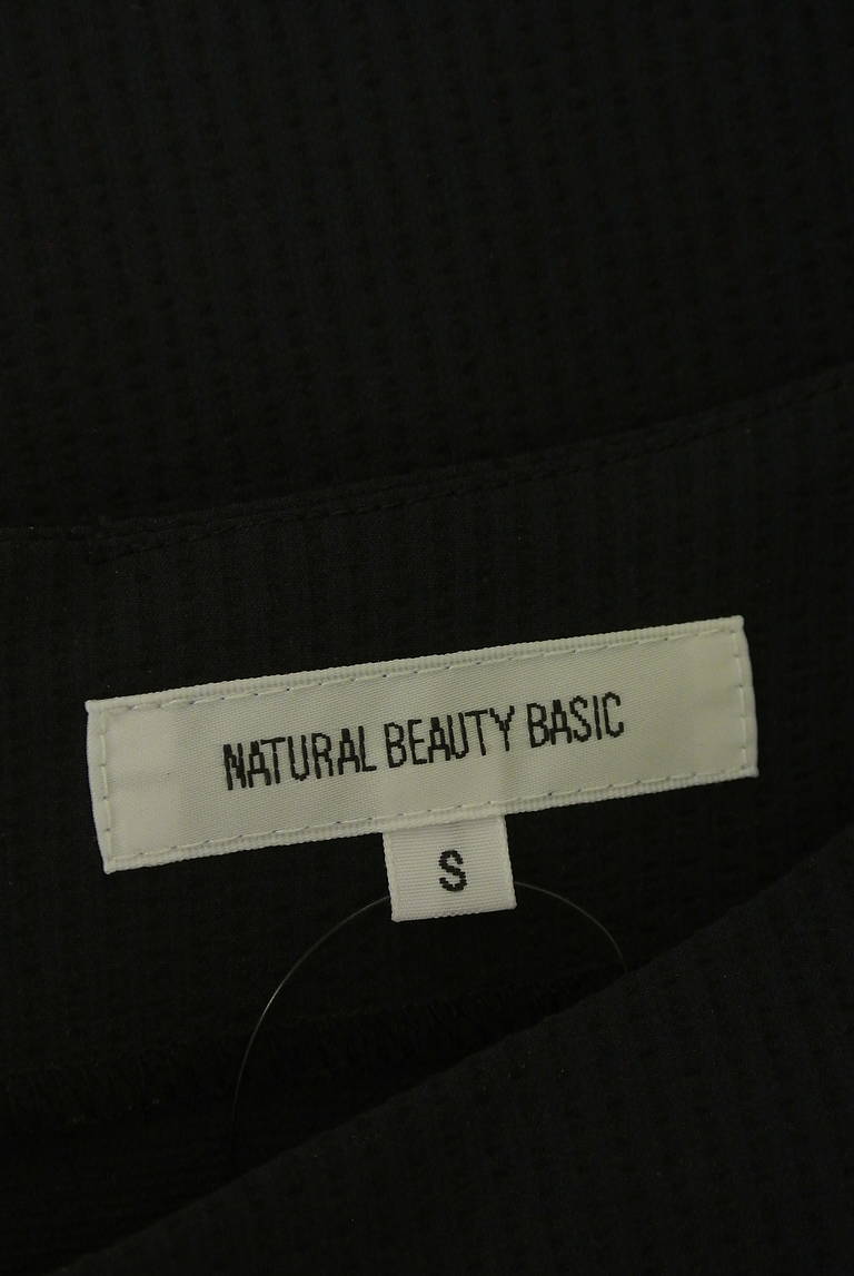 NATURAL BEAUTY BASIC（ナチュラルビューティベーシック）の古着「商品番号：PR10330629」-大画像6
