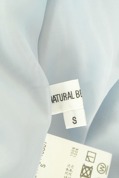 NATURAL BEAUTY BASIC（ナチュラルビューティベーシック）ワンピース買取実績のブランドタグ画像