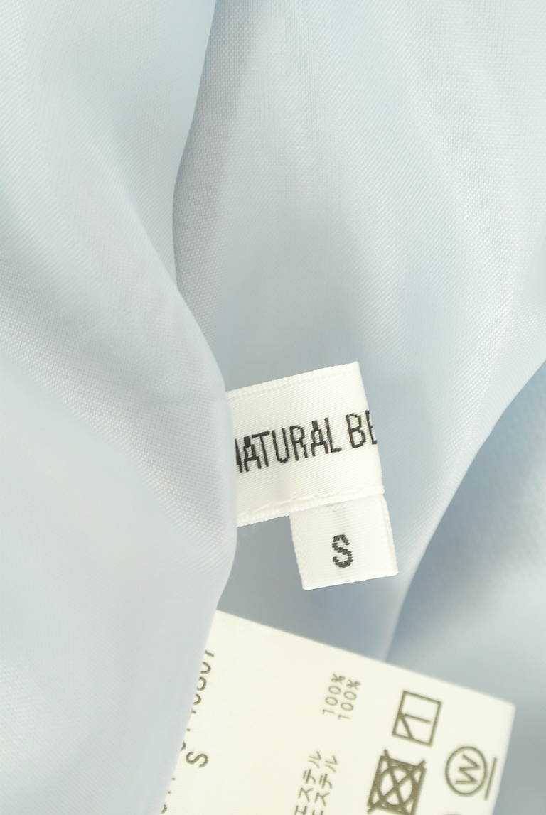NATURAL BEAUTY BASIC（ナチュラルビューティベーシック）の古着「商品番号：PR10330630」-大画像6