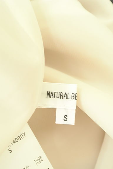 NATURAL BEAUTY BASIC（ナチュラルビューティベーシック）ワンピース買取実績のブランドタグ画像