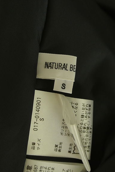 NATURAL BEAUTY BASIC（ナチュラルビューティベーシック）ワンピース買取実績のブランドタグ画像