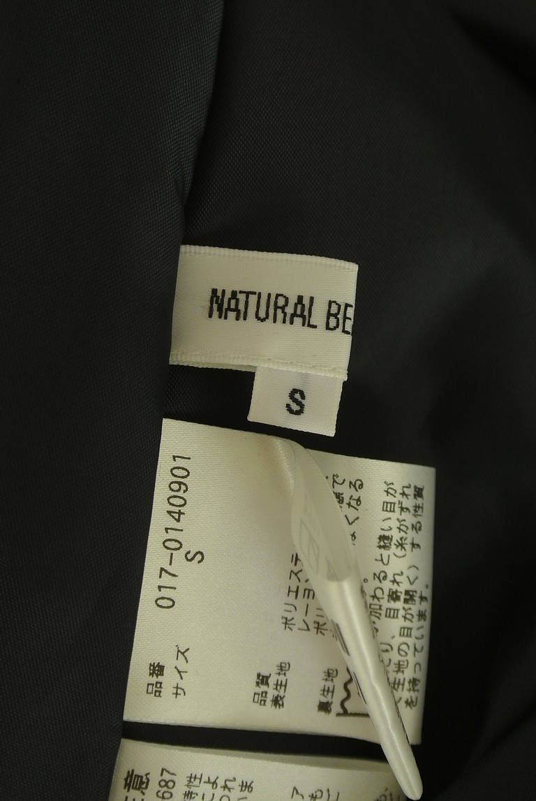 NATURAL BEAUTY BASIC（ナチュラルビューティベーシック）の古着「商品番号：PR10330633」-大画像6