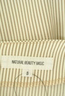 NATURAL BEAUTY BASIC（ナチュラルビューティベーシック）の古着「商品番号：PR10330634」-6