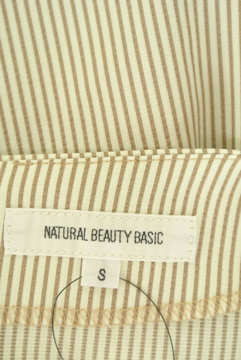 NATURAL BEAUTY BASIC（ナチュラルビューティベーシック）の古着「商品番号：PR10330634」-大画像6