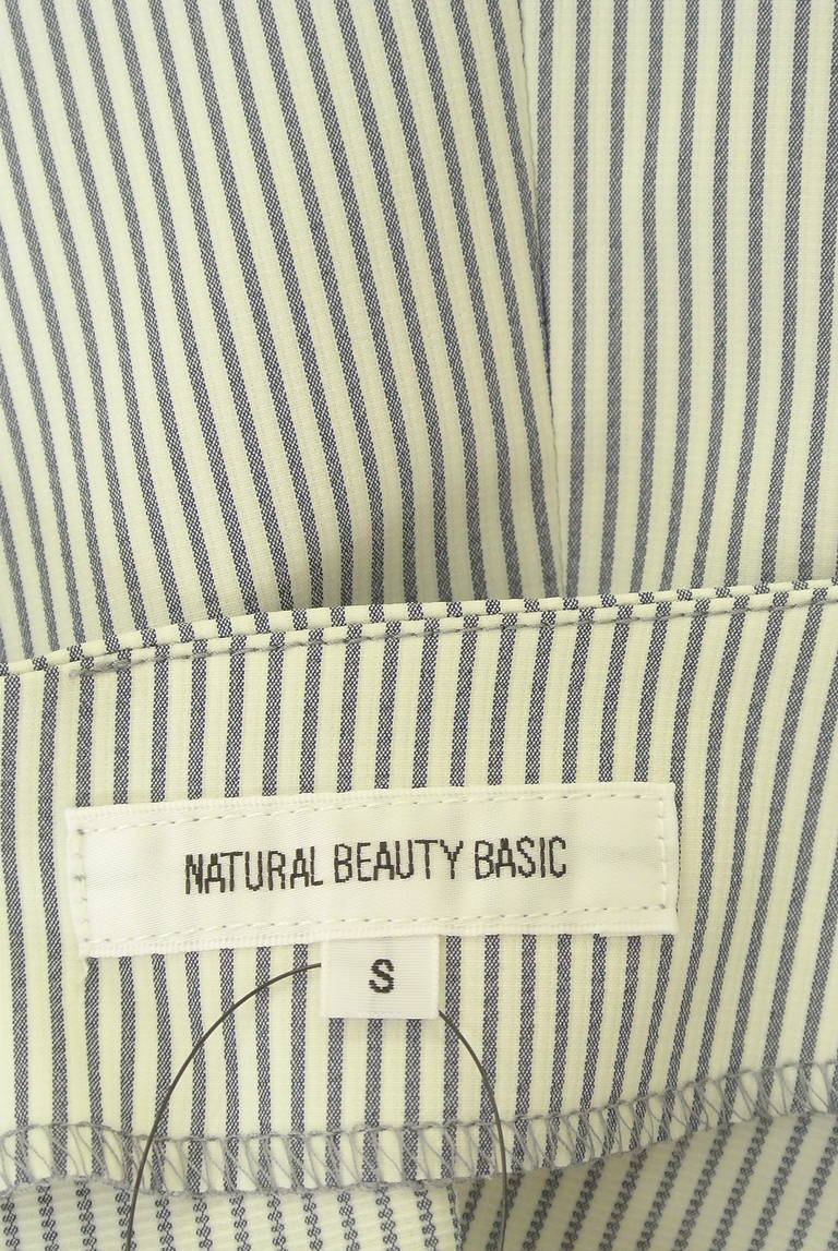 NATURAL BEAUTY BASIC（ナチュラルビューティベーシック）の古着「商品番号：PR10330635」-大画像6