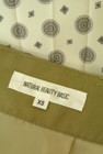 NATURAL BEAUTY BASIC（ナチュラルビューティベーシック）の古着「商品番号：PR10330636」-6