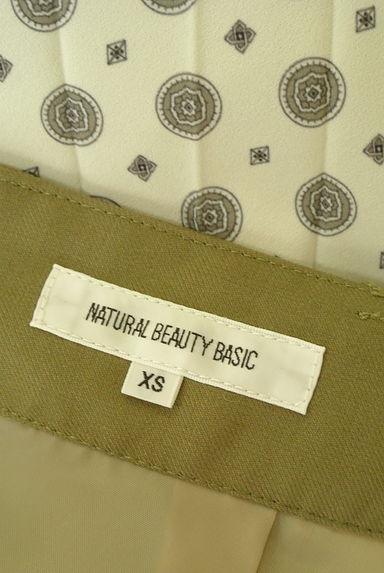 NATURAL BEAUTY BASIC（ナチュラルビューティベーシック）スカート買取実績のブランドタグ画像