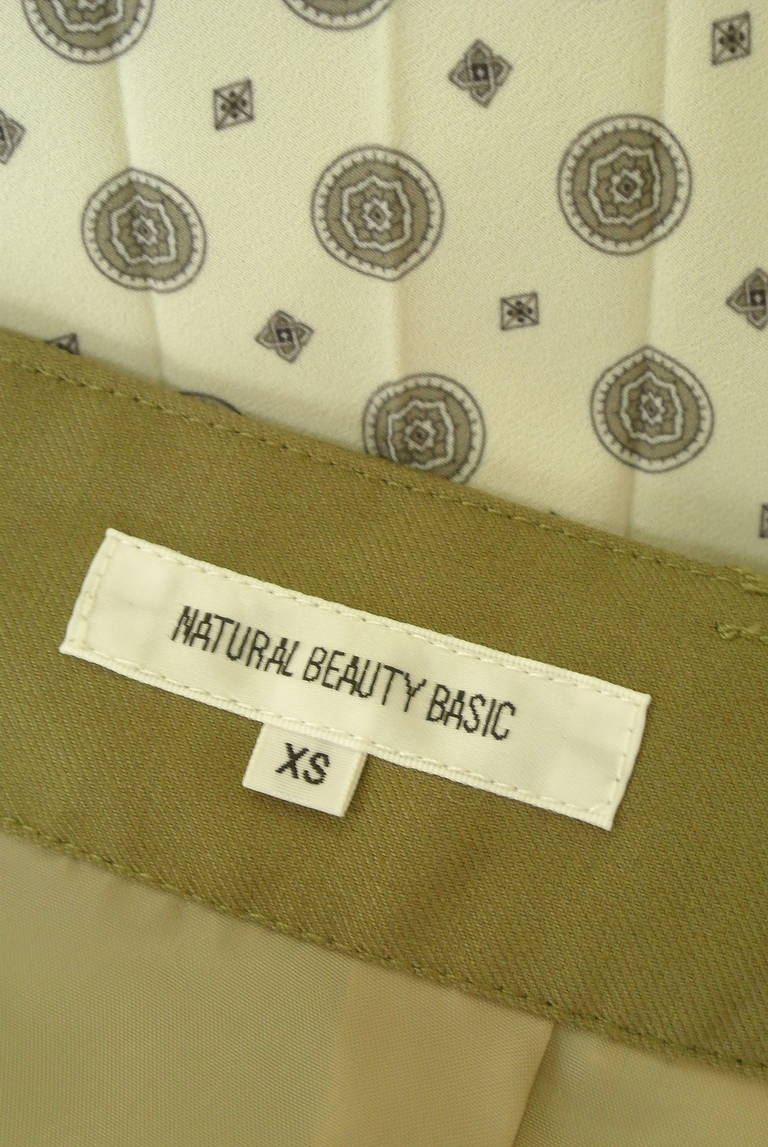 NATURAL BEAUTY BASIC（ナチュラルビューティベーシック）の古着「商品番号：PR10330636」-大画像6