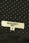 NATURAL BEAUTY BASIC（ナチュラルビューティベーシック）の古着「商品番号：PR10330637」-6