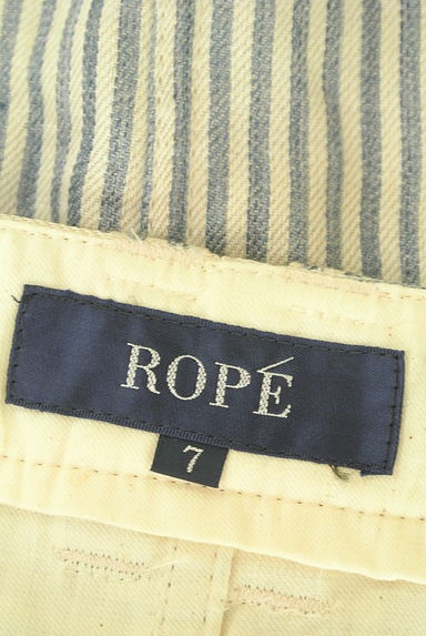 ROPE（ロペ）スカート買取実績のブランドタグ画像