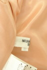 NATURAL BEAUTY BASIC（ナチュラルビューティベーシック）の古着「商品番号：PR10330640」-6